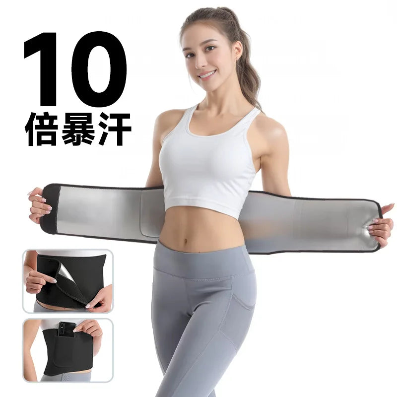 Sweat Sculpting Waist Belt